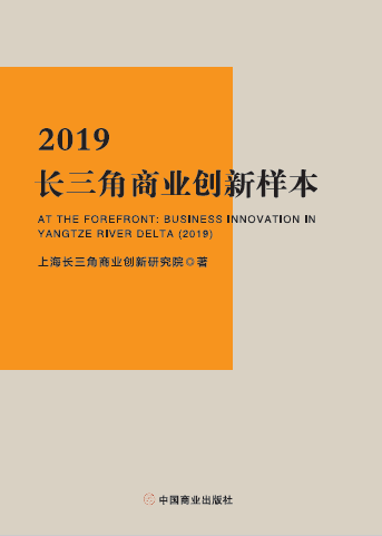 微信图片_20200610154235.png