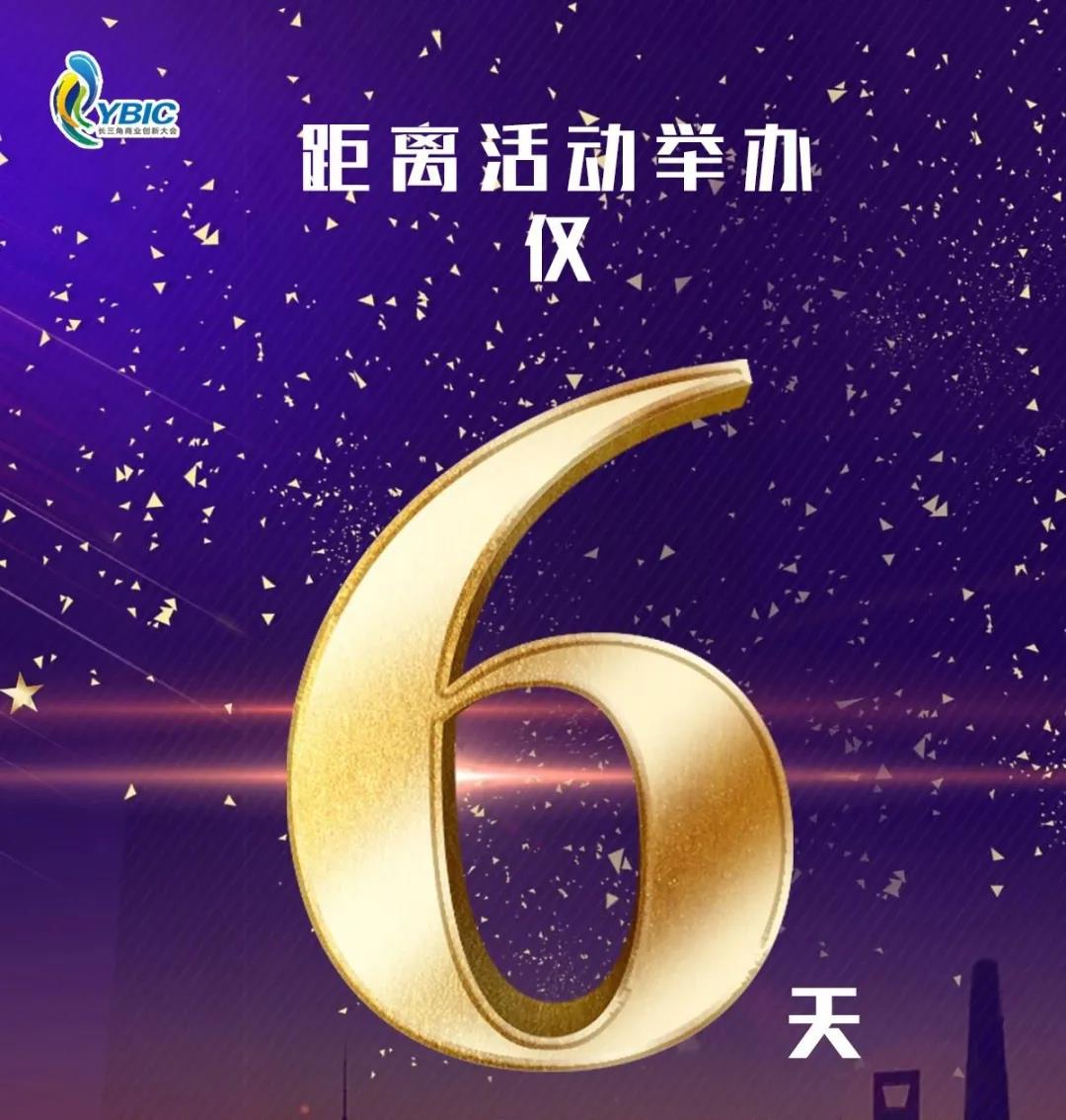 微信图片_20200610154242.jpg