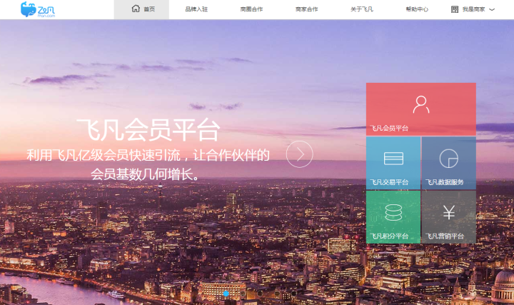 微信图片_20200610155406.png