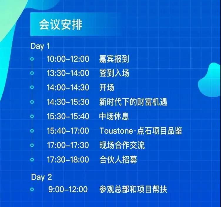 微信图片_20200610160533.jpg