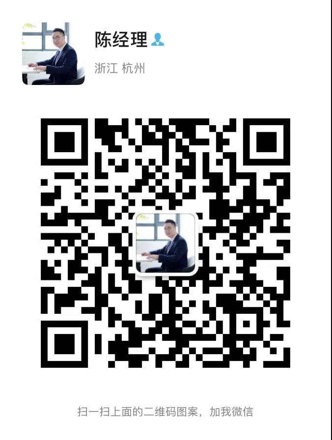 微信图片_20200610160538.jpg