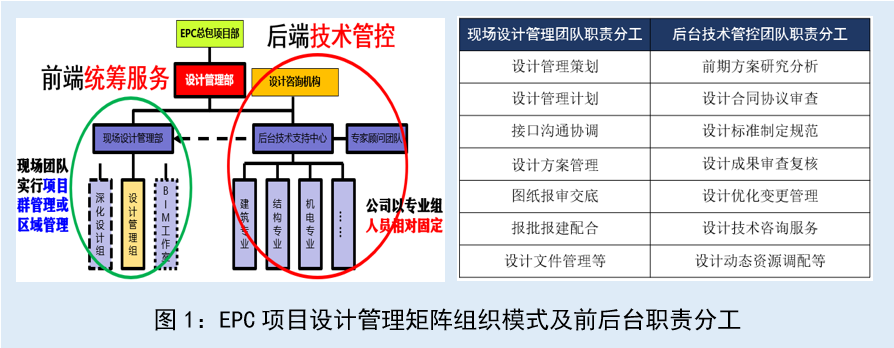微信图片_20200622111621.png