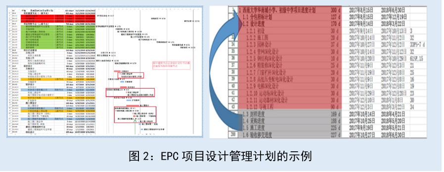 微信图片_20200622111630.png