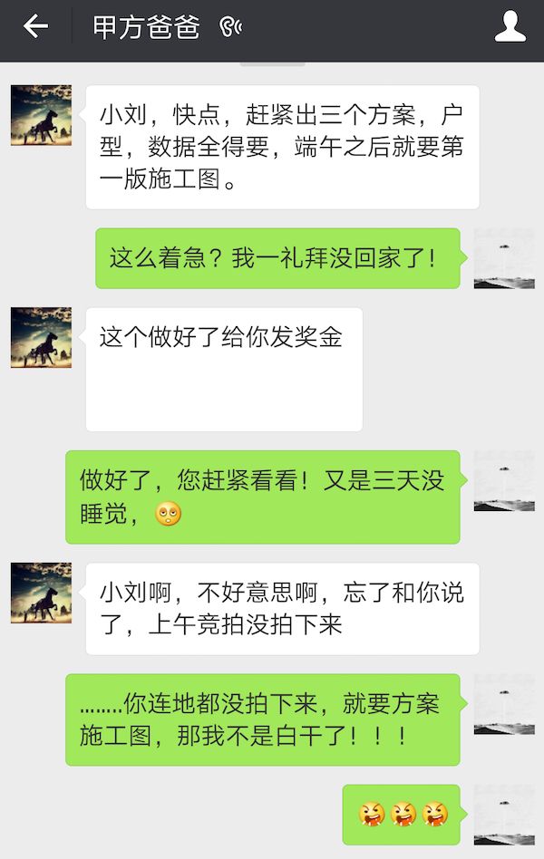 微信图片_20200701162211.jpg