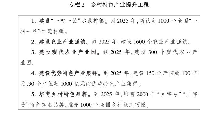 微信图片_20210122101819.jpg